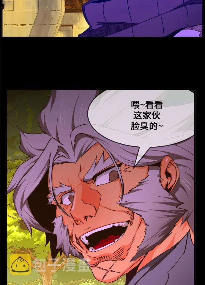第465话 第19页