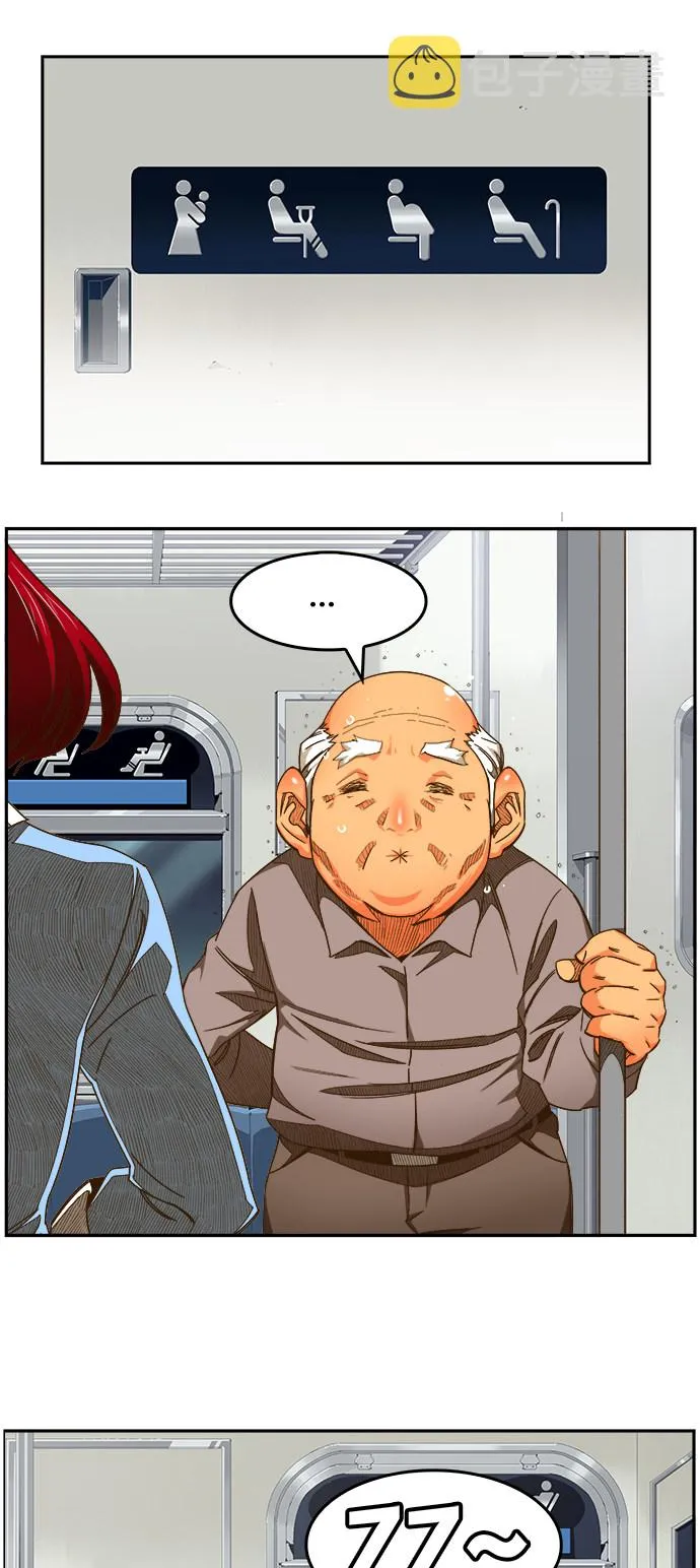 第465话 第30页