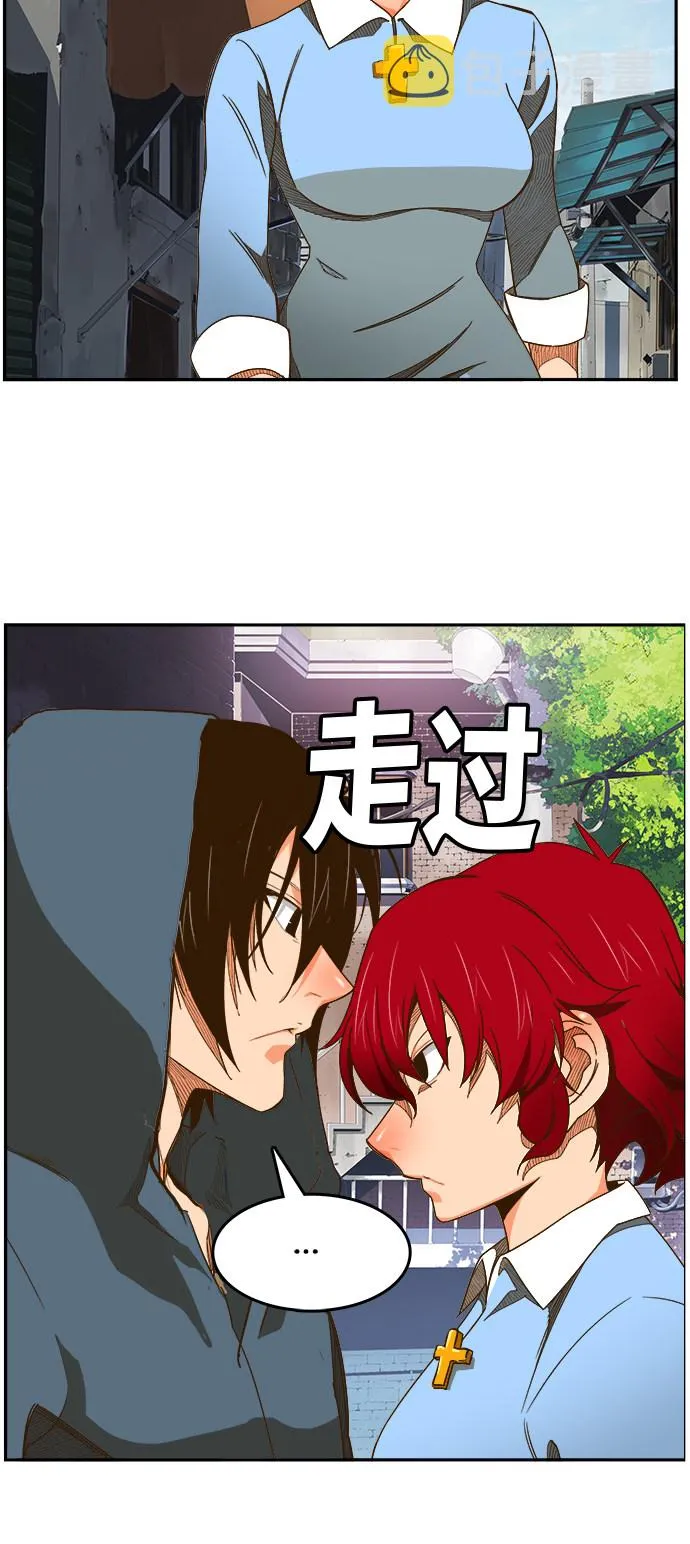 第465话 第36页