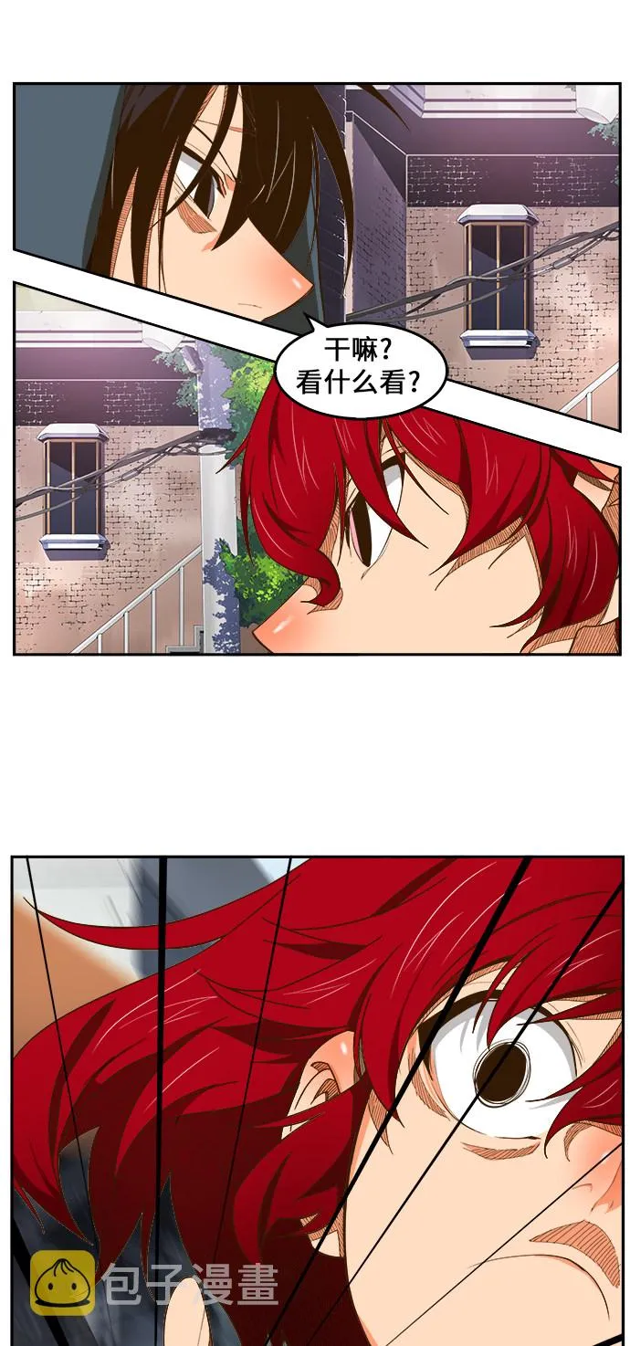 第465话 第37页