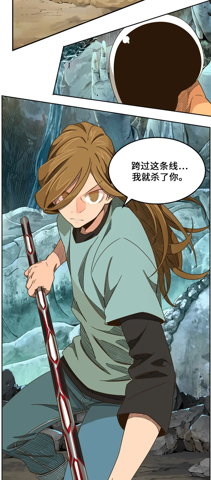第464话 第48页