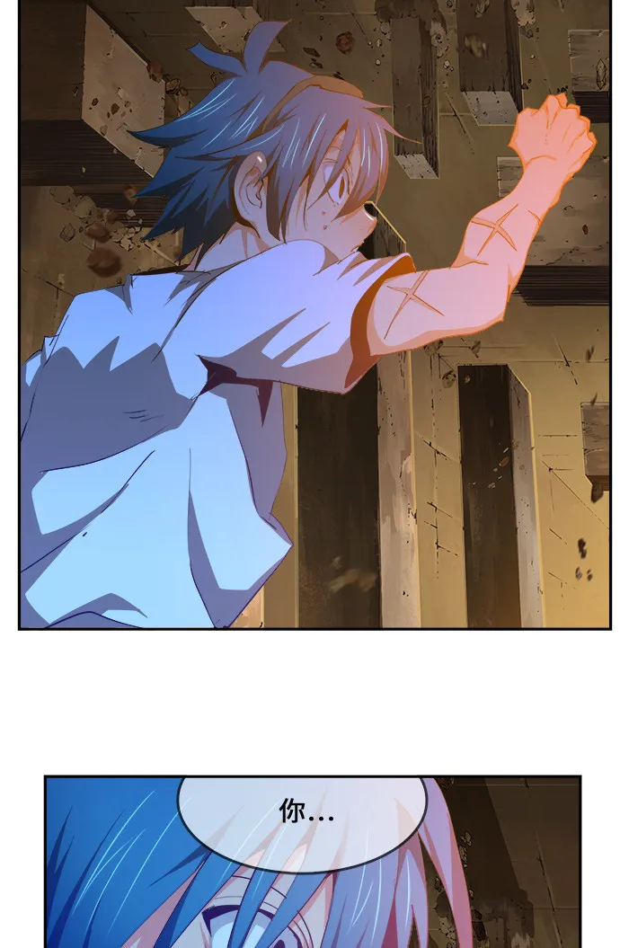 第464话 第82页