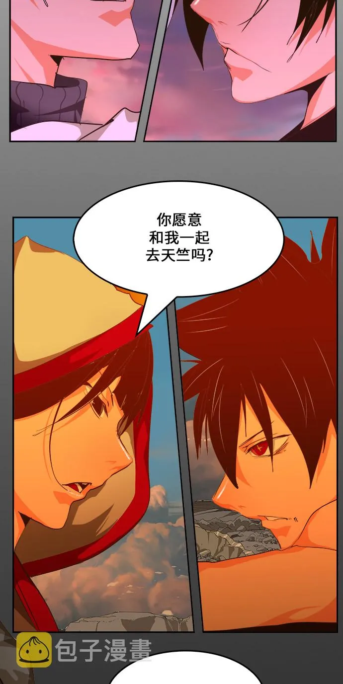 第464话 第89页