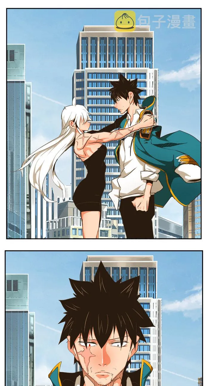 第463话 第44页