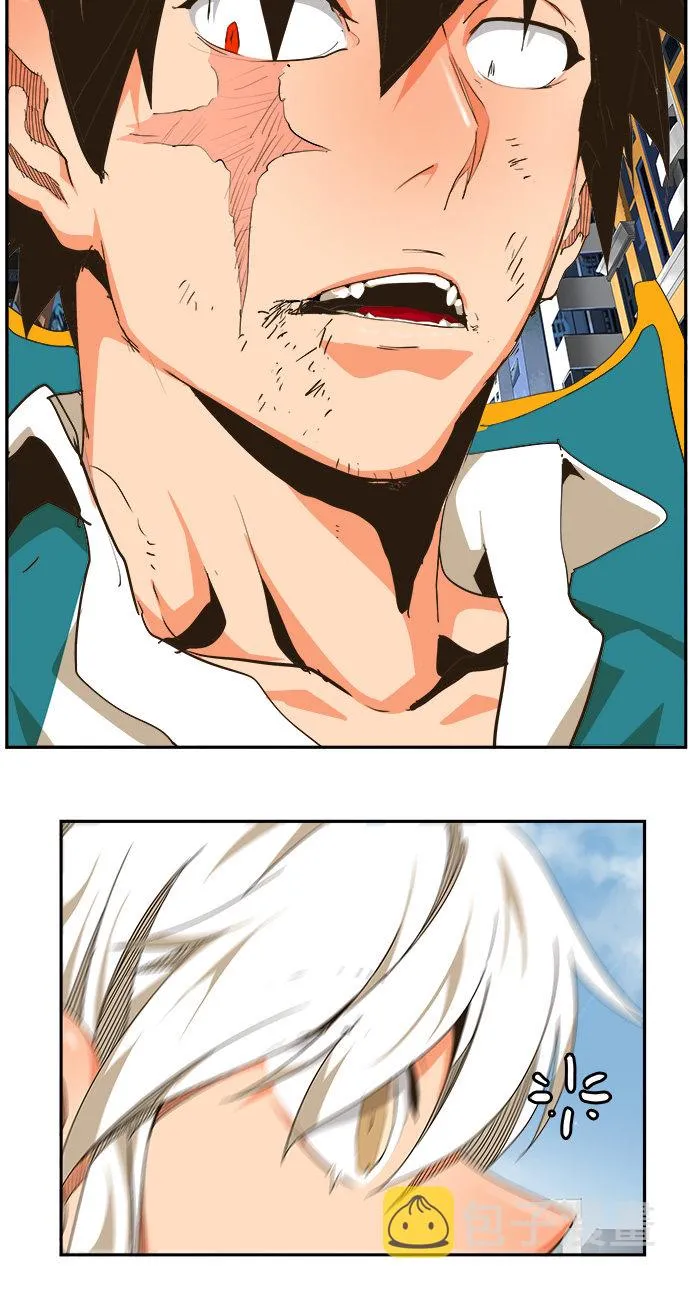 第463话 第48页