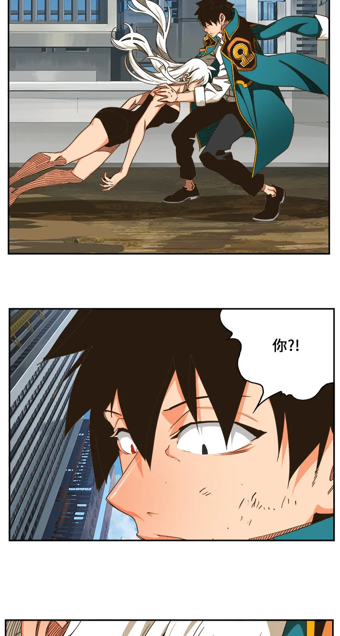 第463话 第50页