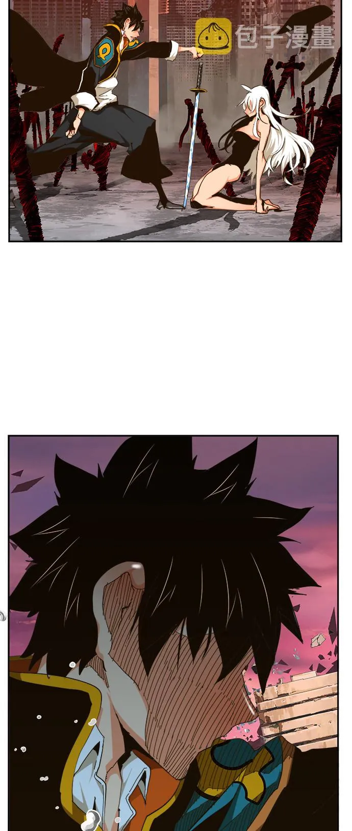 第462话 第11页