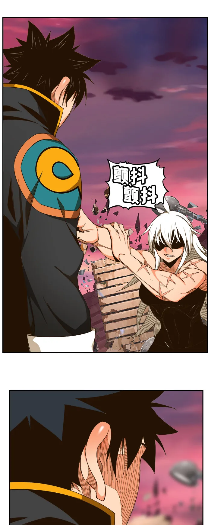 第462话 第15页