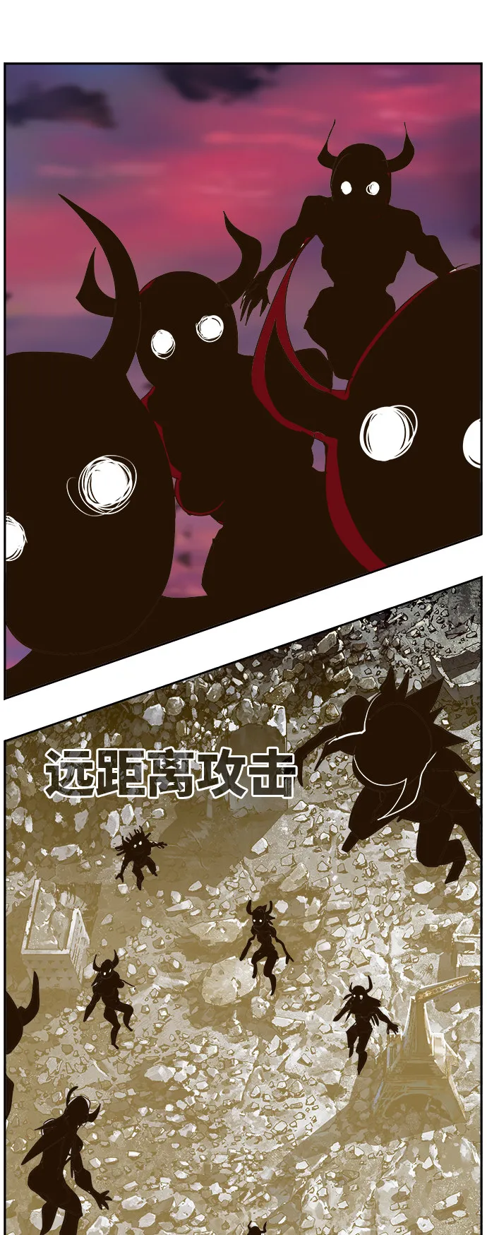 第462话 第46页