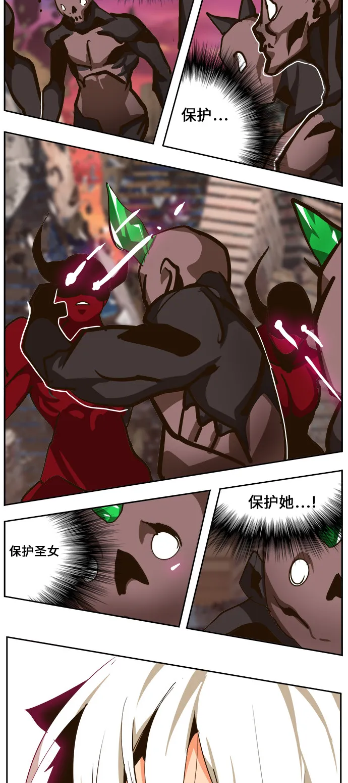 第462话 第58页