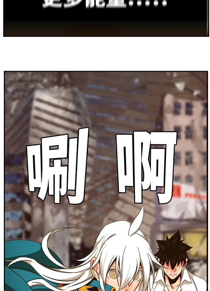 第462话 第72页