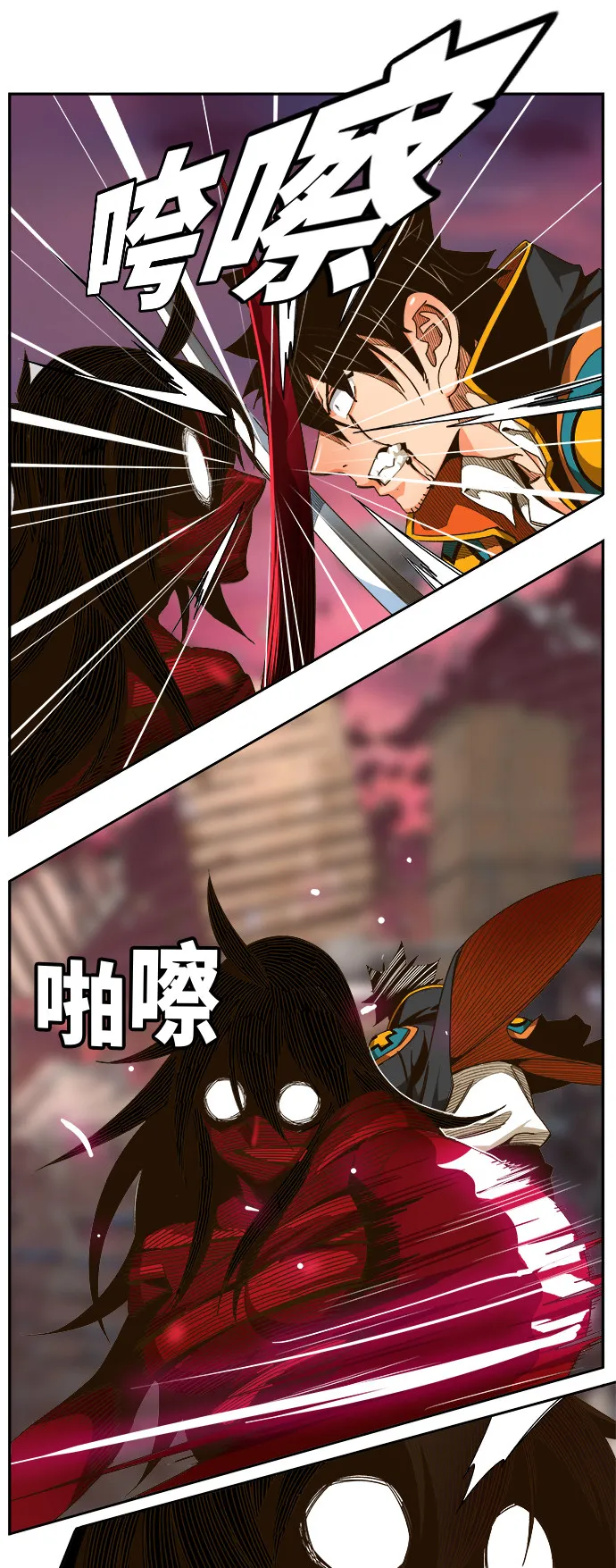 第461话 第13页