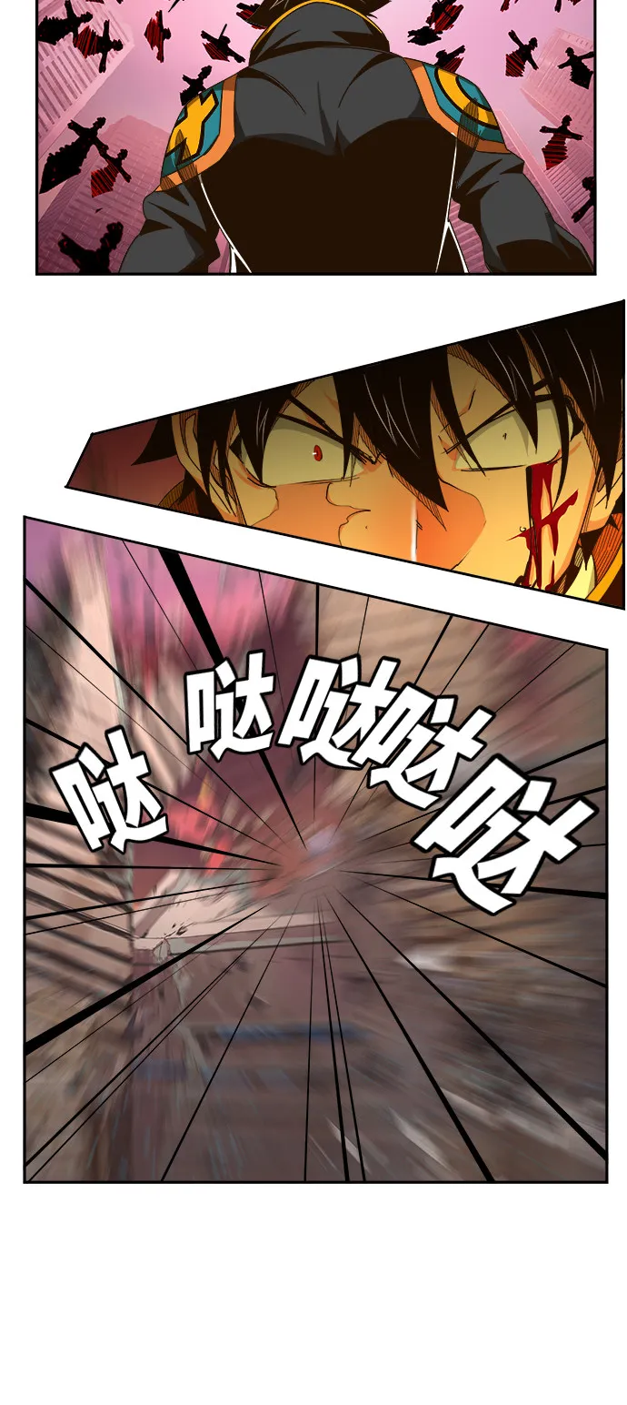 第461话 第21页