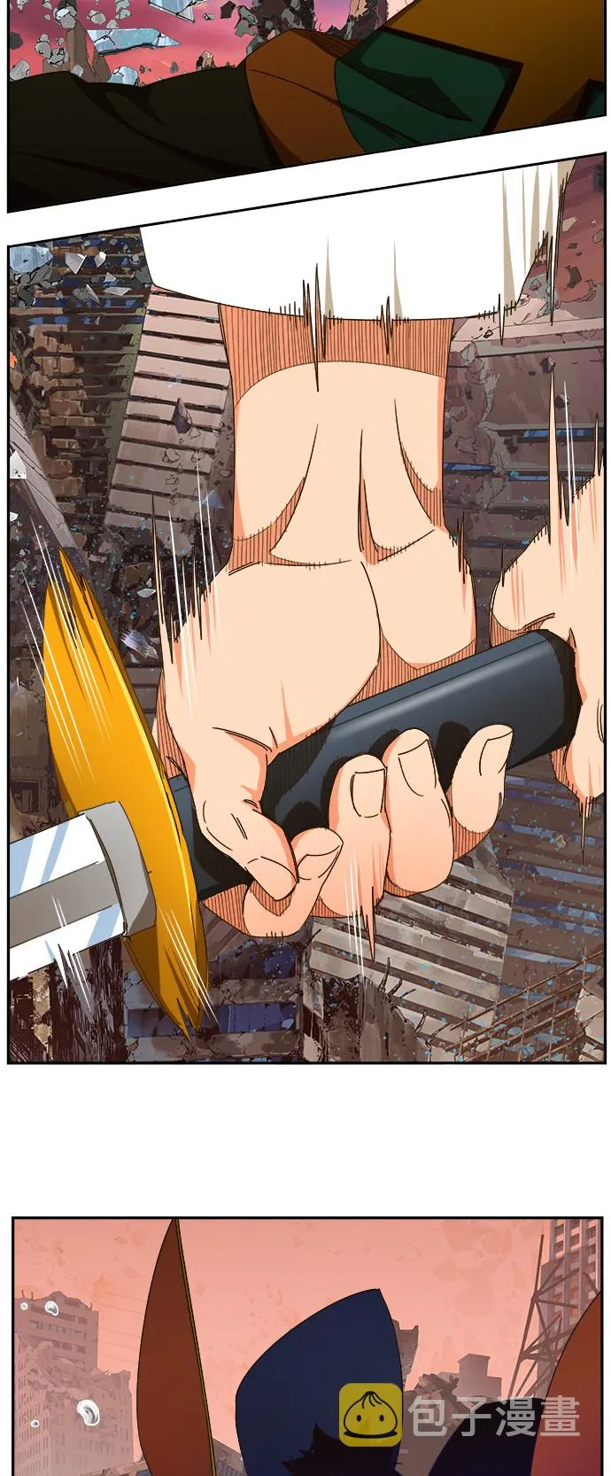 第461话 第27页