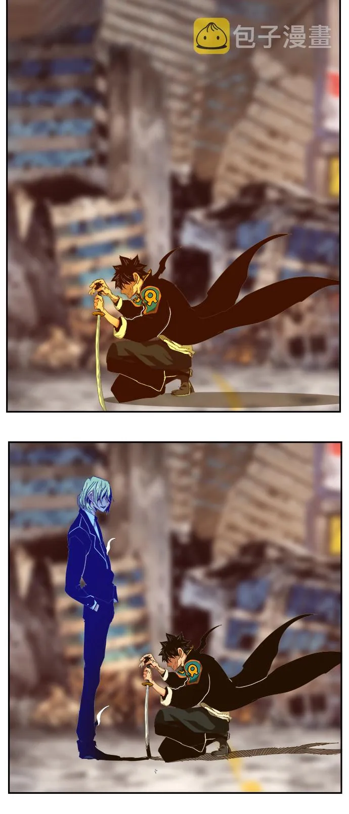 第461话 第43页