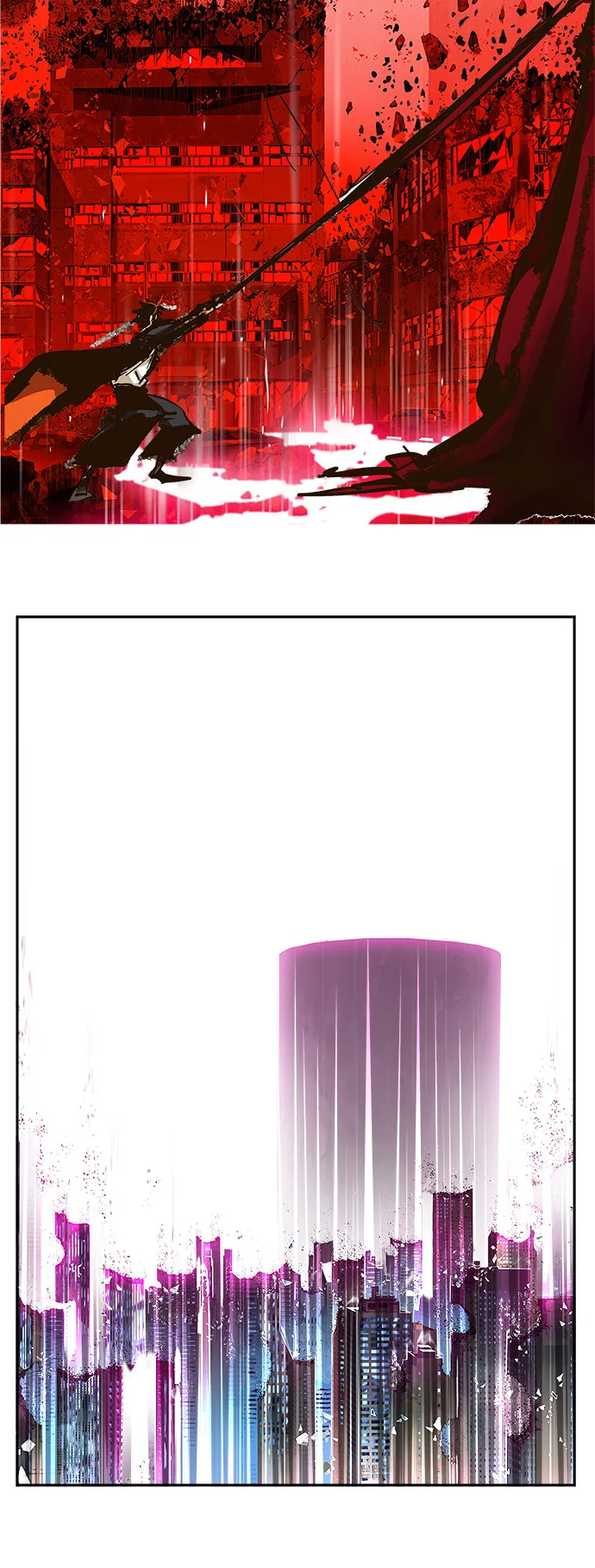 第461话 第70页