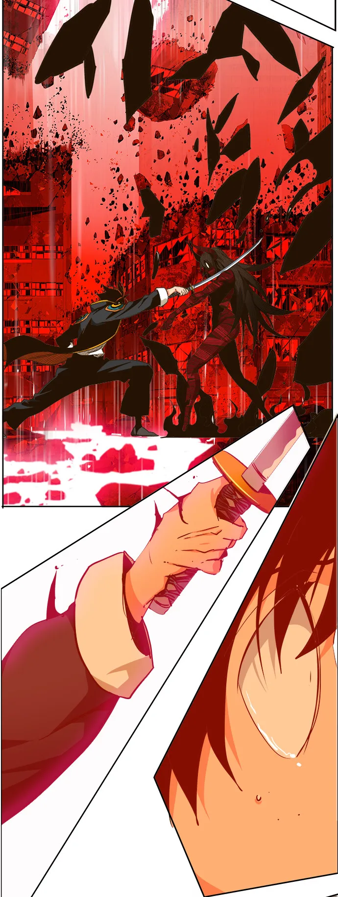 第461话 第83页