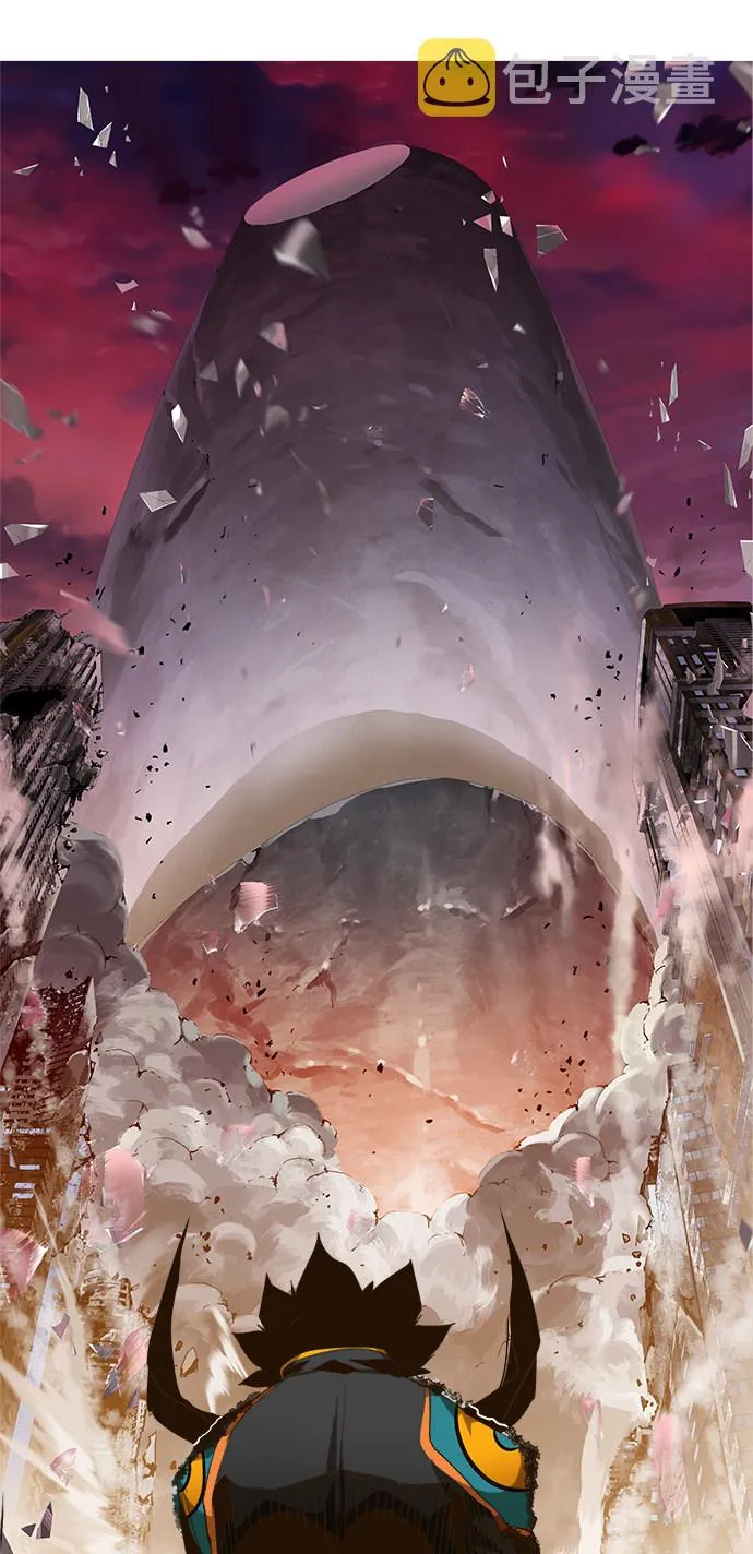 第461话 第92页