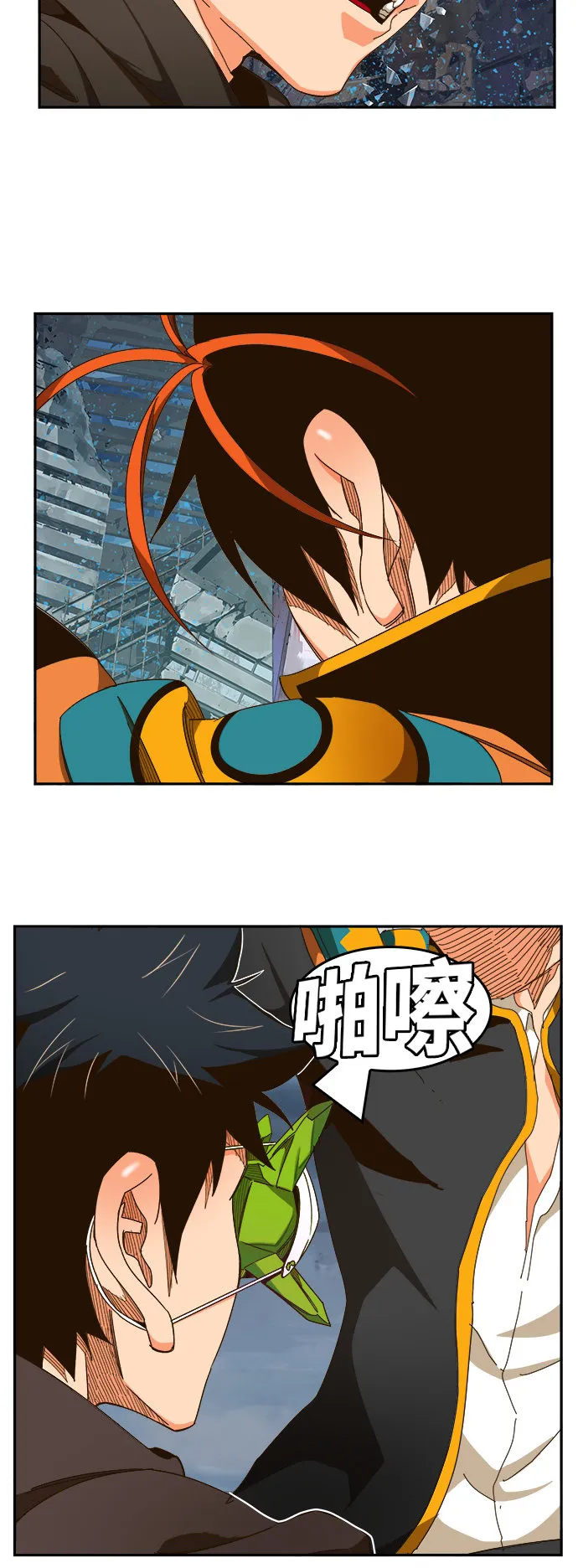 第459话 第36页