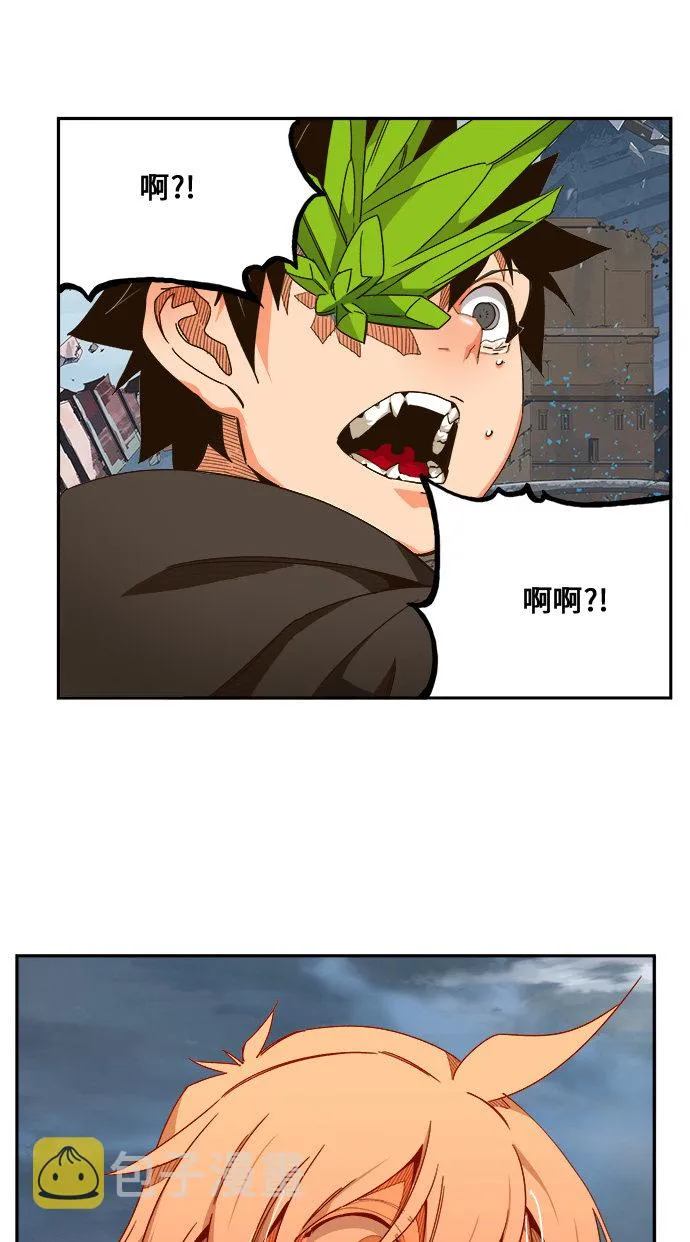 第459话 第53页