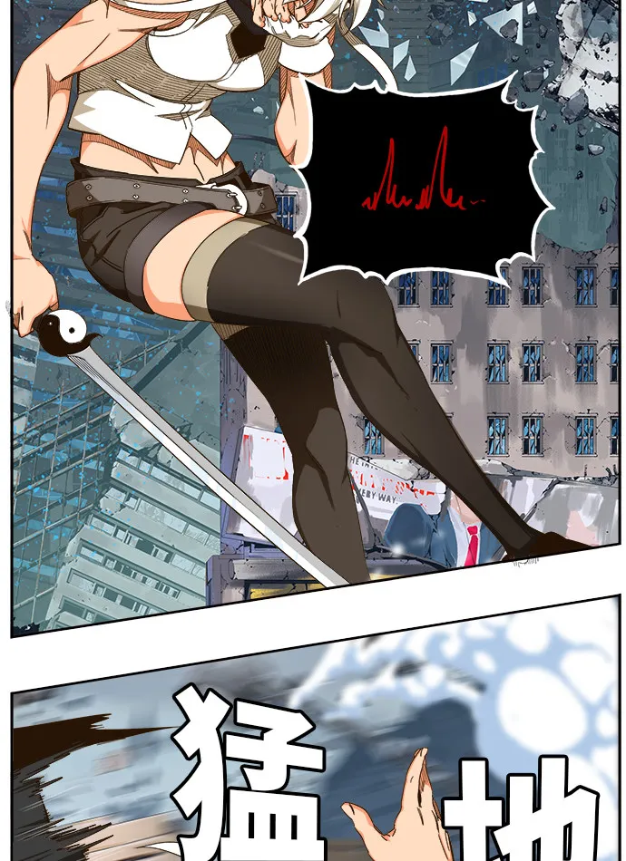 第458话 第19页