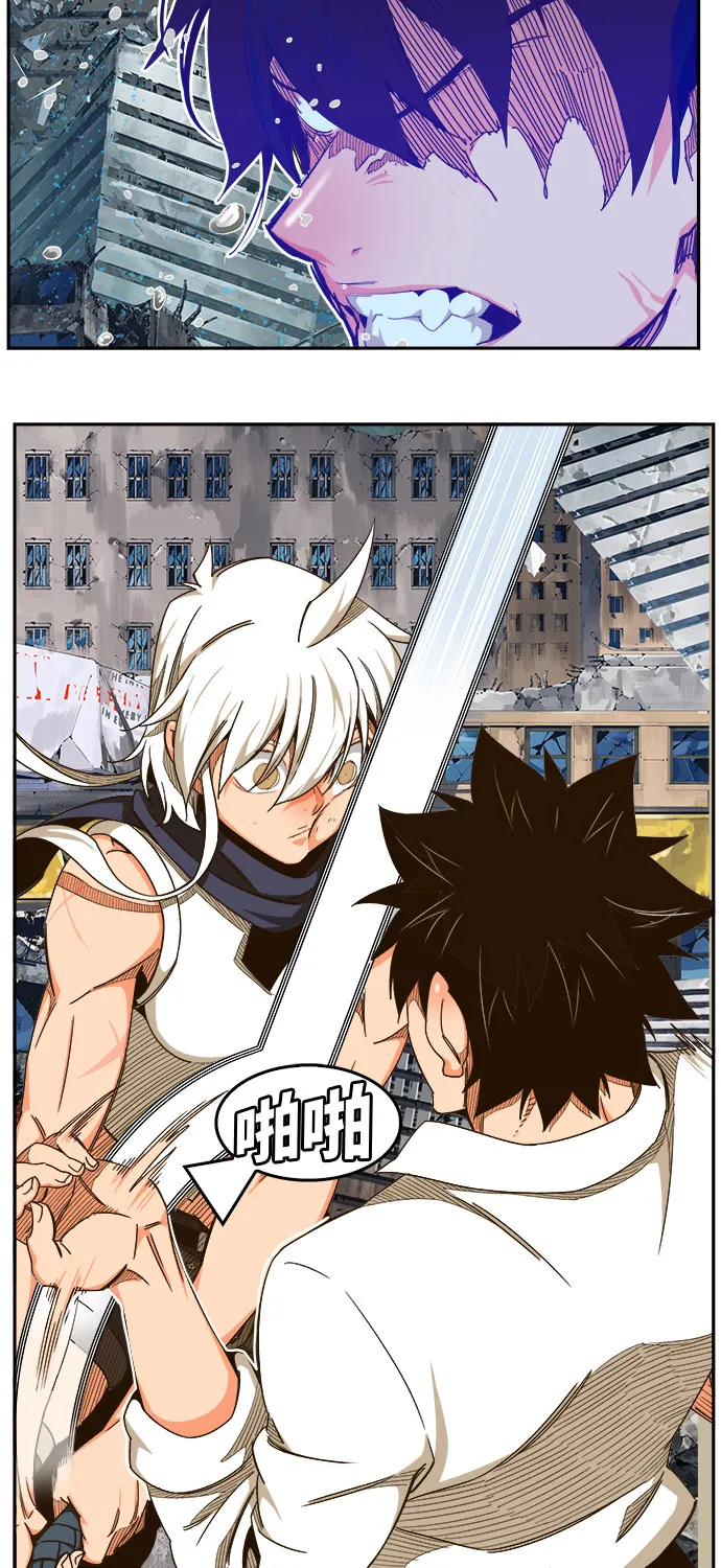 第458话 第25页