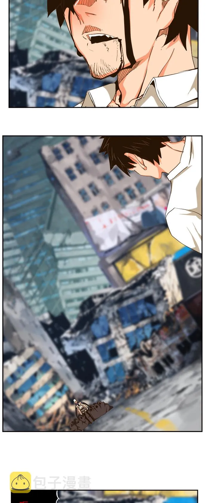 第458话 第44页
