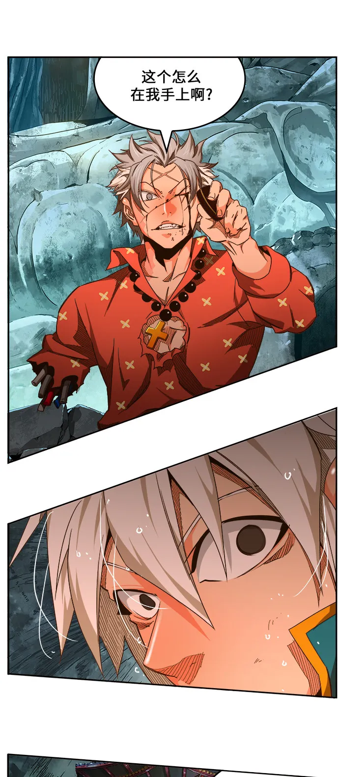 第458话 第50页