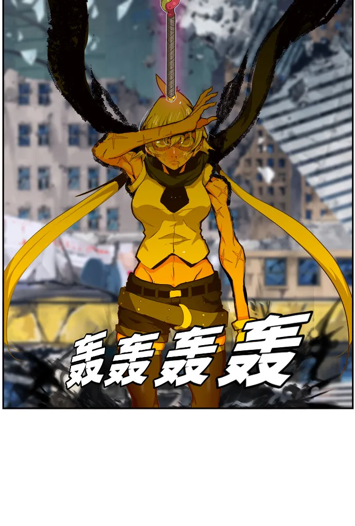 第458话 第55页