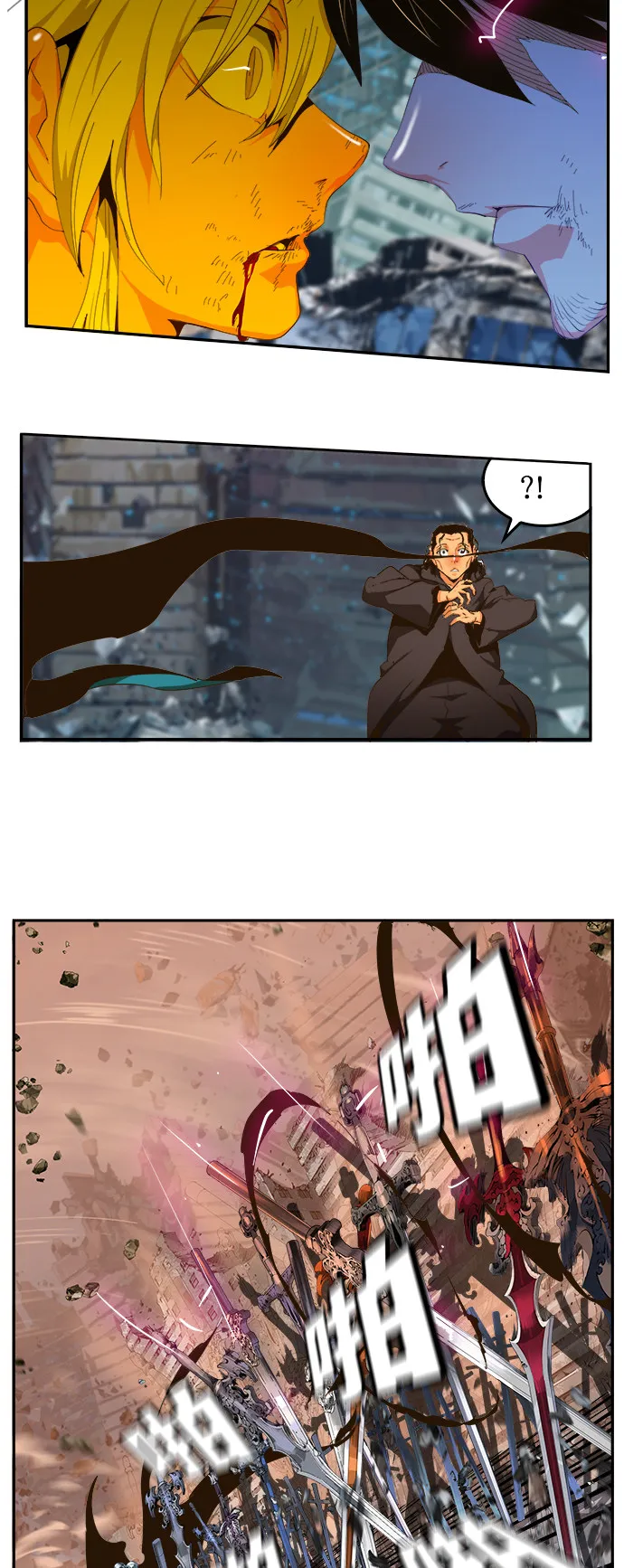 第458话 第58页