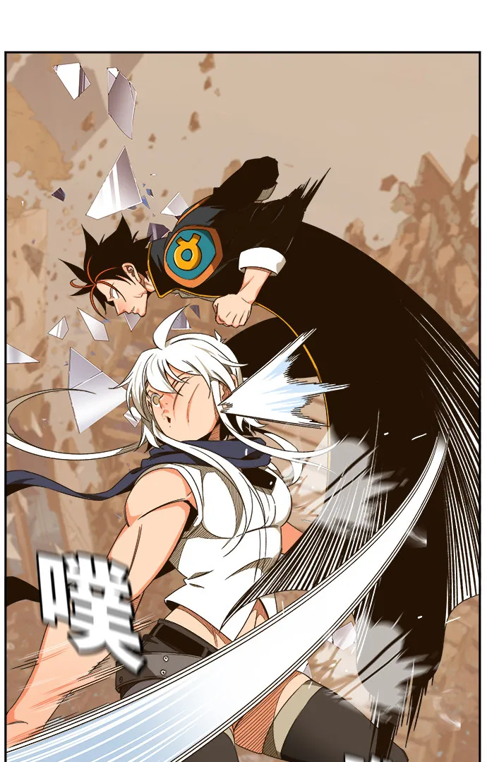 第458话 第63页