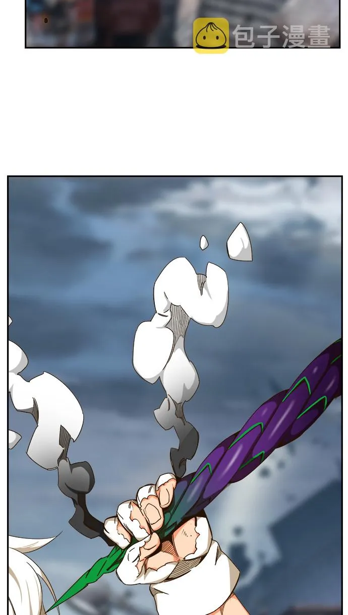 第457话 第35页