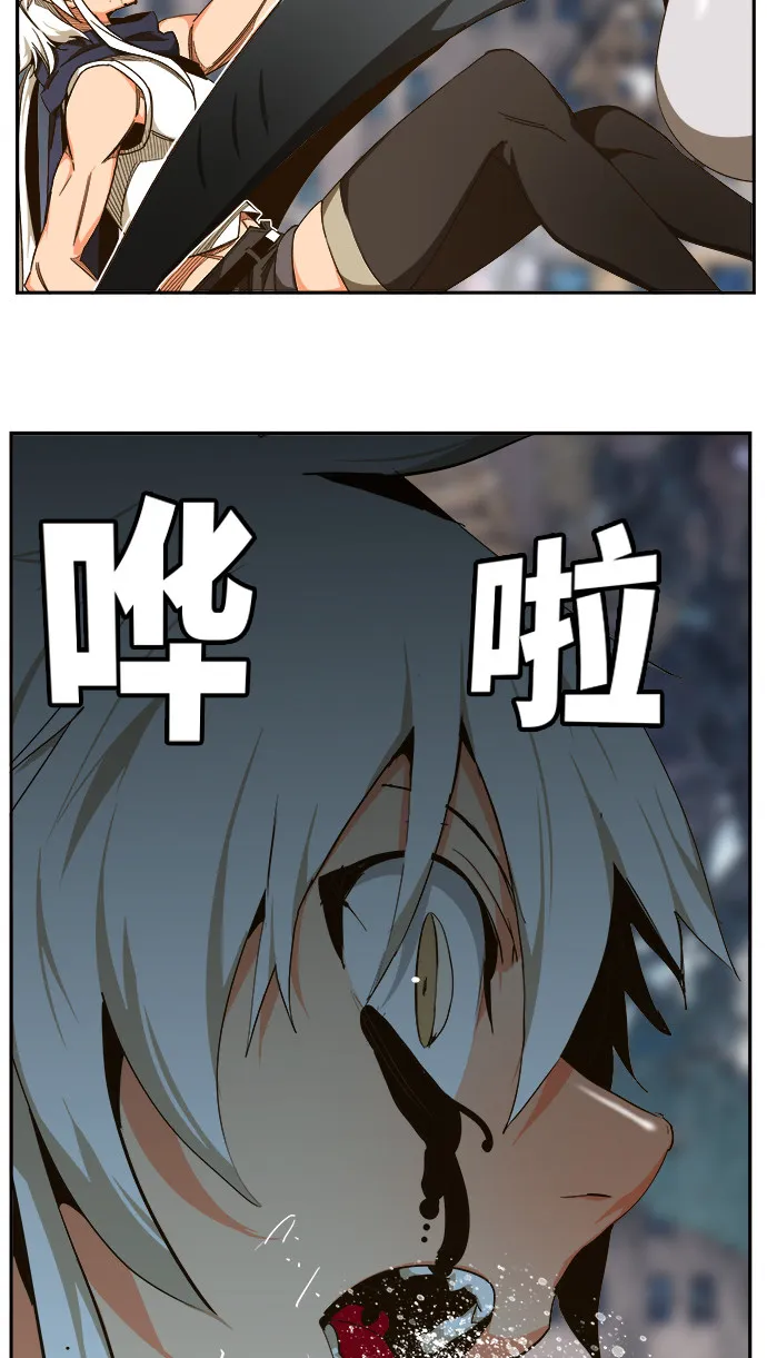 第457话 第37页