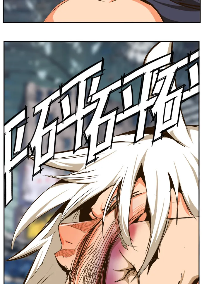 第457话 第82页