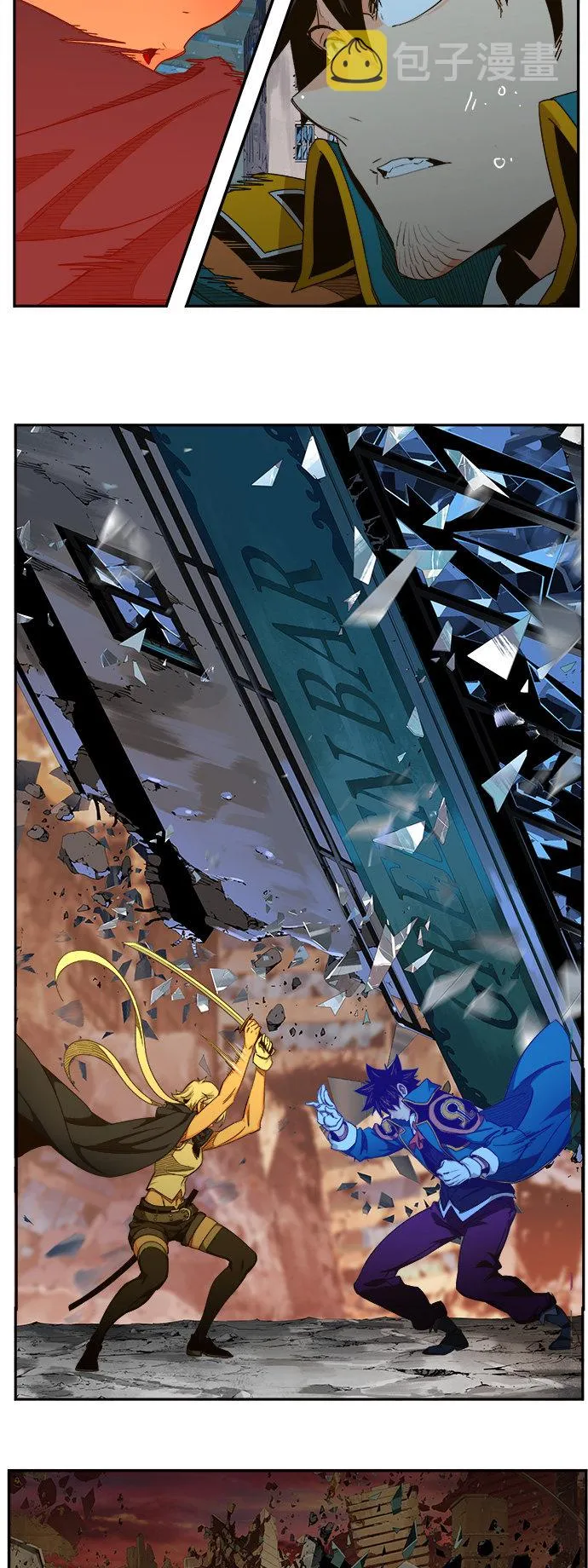 第456话 第12页