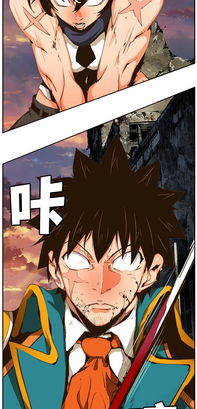 第456话 第19页