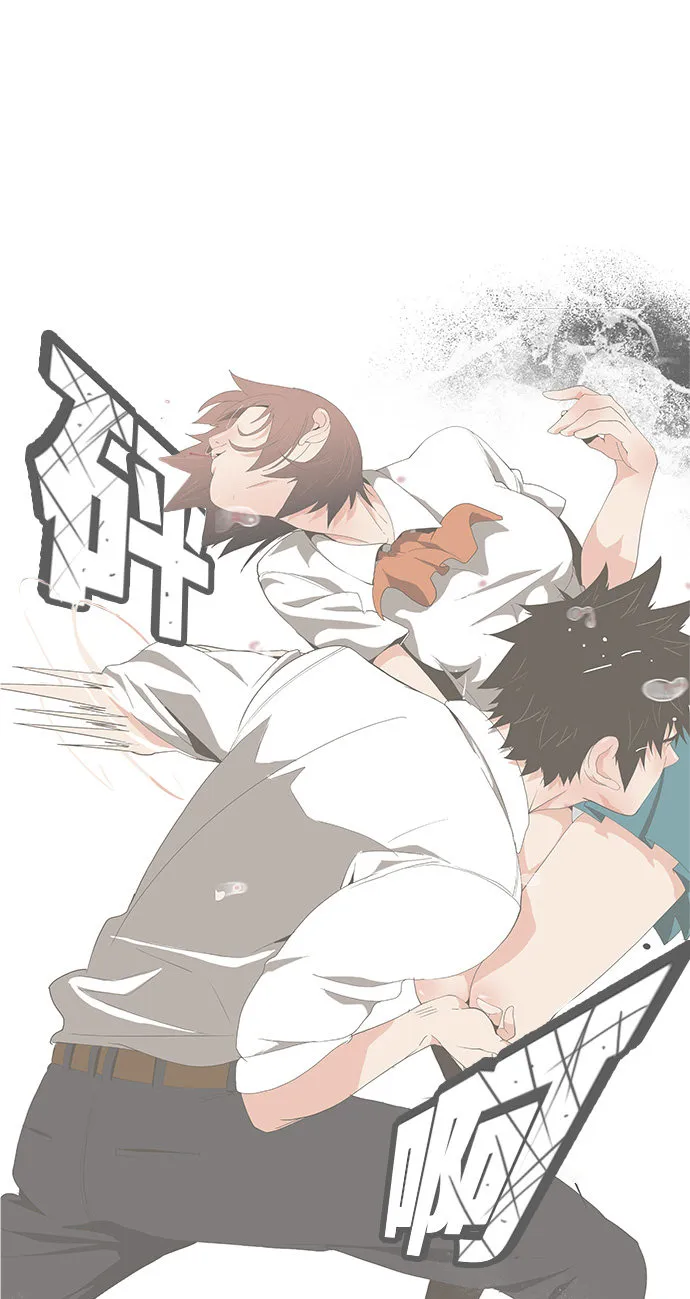 第456话 第28页