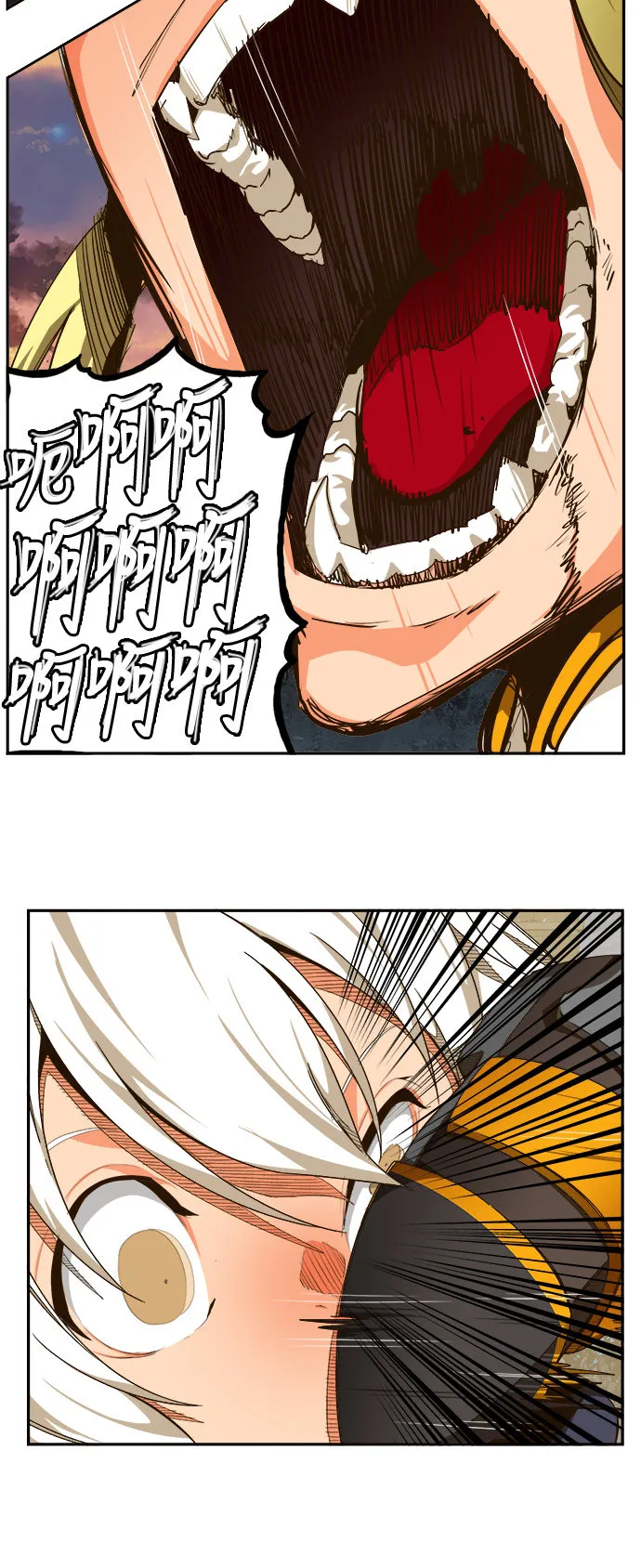 第456话 第47页
