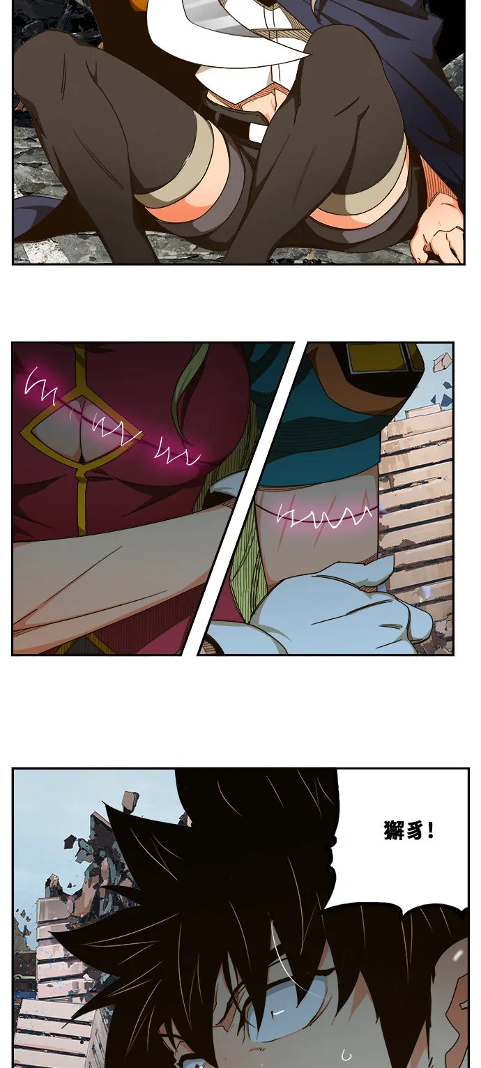 第456话 第60页