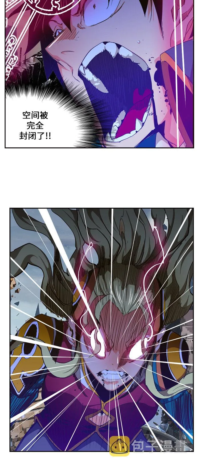 第456话 第64页