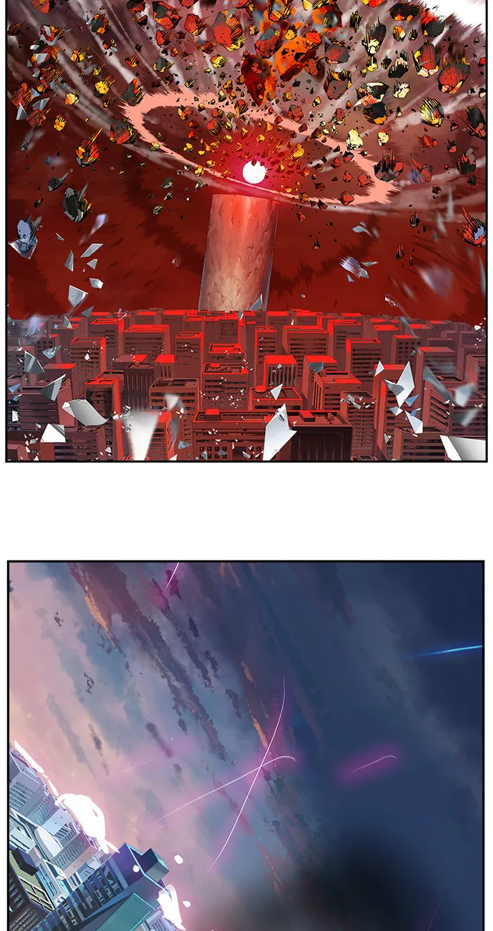 第455话 第32页