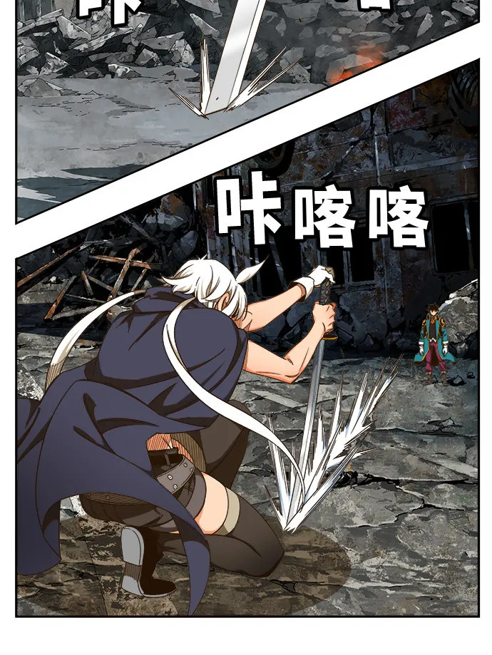 第455话 第34页