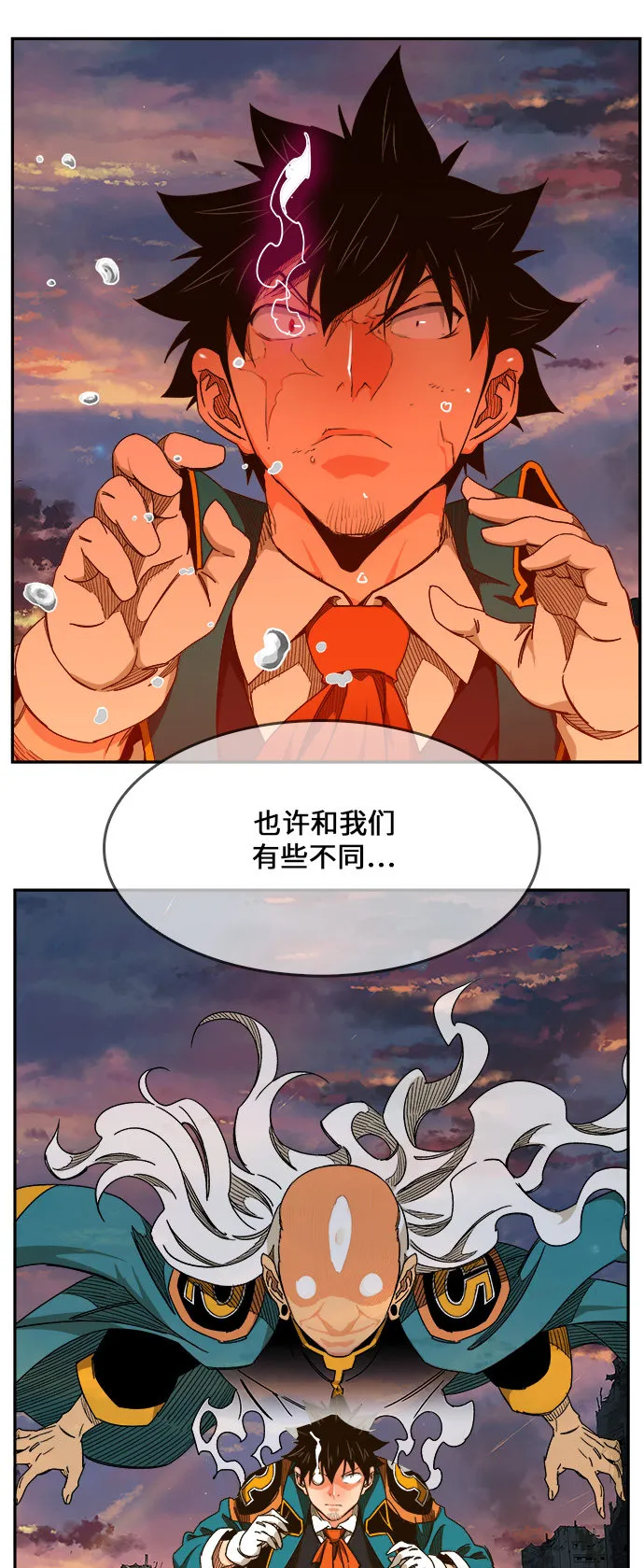 第455话 第49页