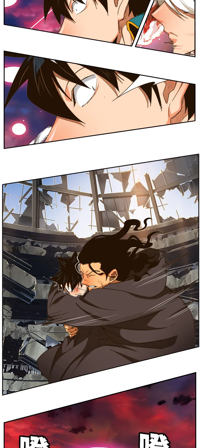 第455话 第57页