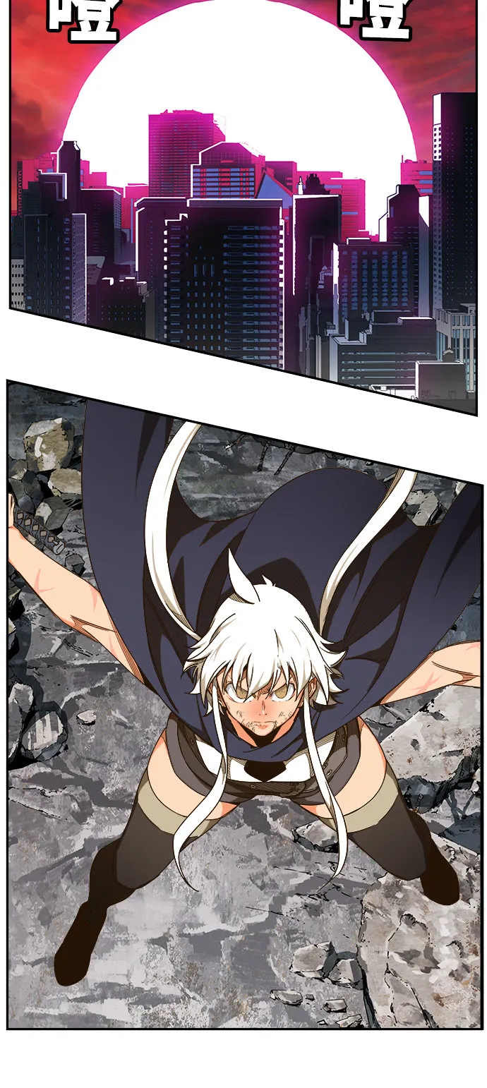 第455话 第58页