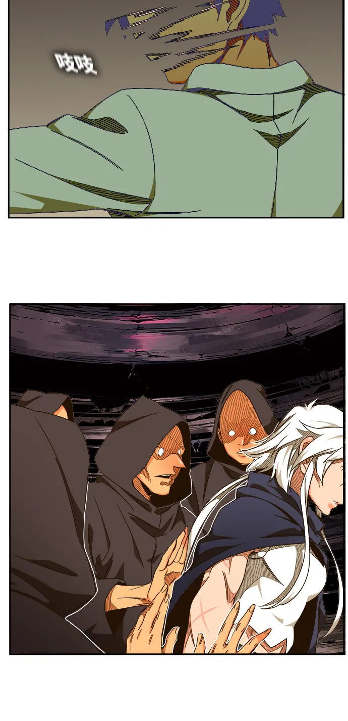 第455话 第65页