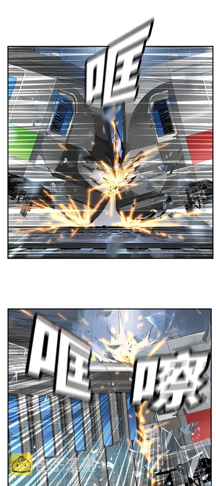 第454话 第22页