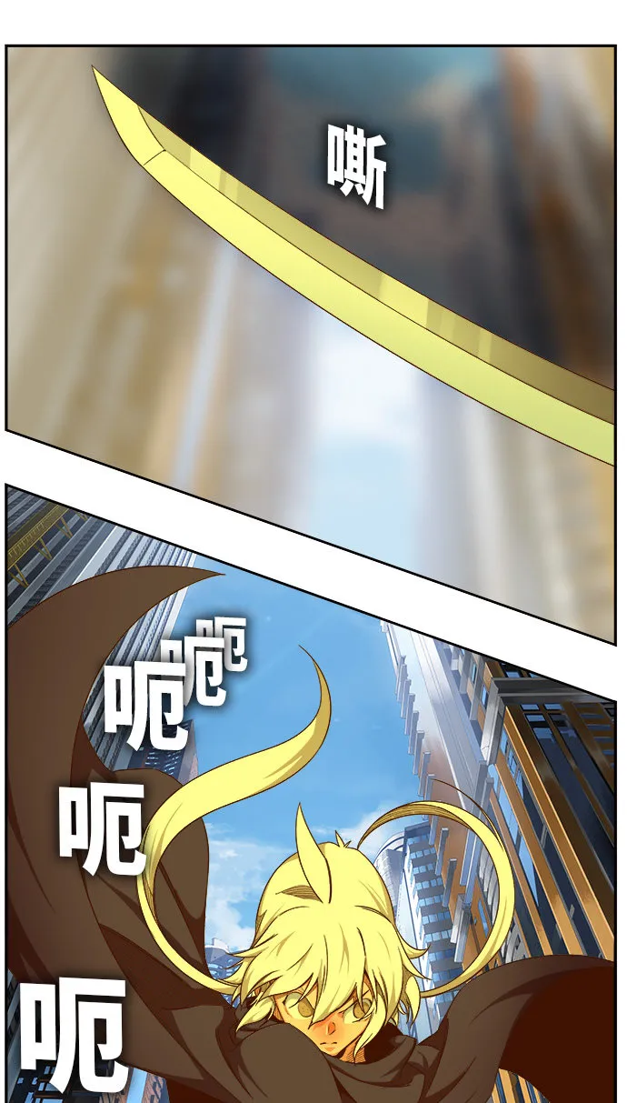 第454话 第36页