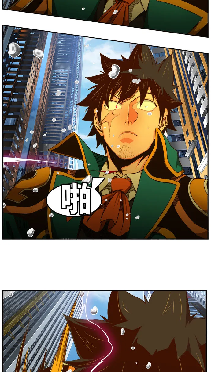 第454话 第38页