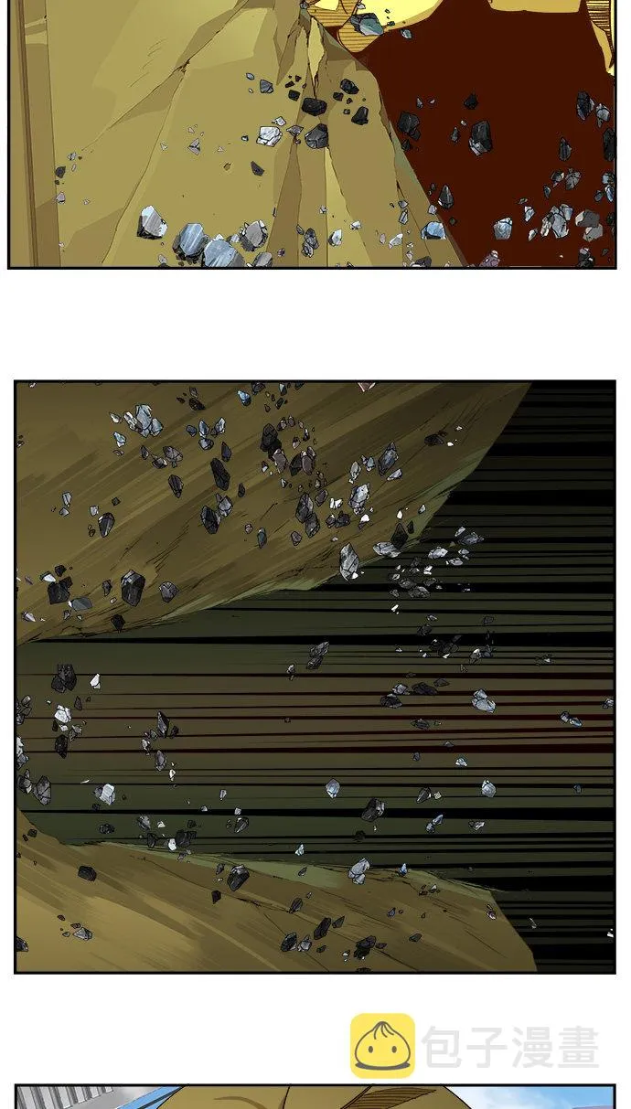 第454话 第40页